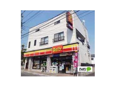 デイリーヤマザキ真間店：233m