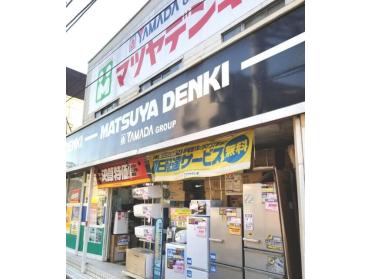 マツヤデンキ市川店：438m