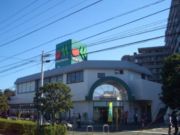 マルエツ市川大野店：618m