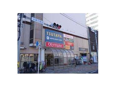 Olympic市川店：1737m