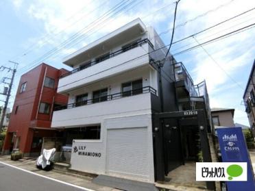 お洒落な外観