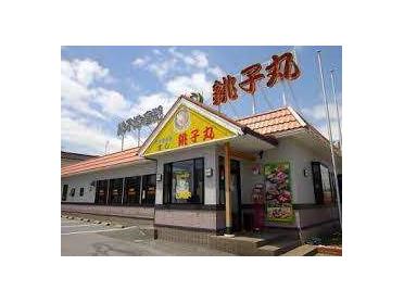 すし銚子丸大和田店：773m