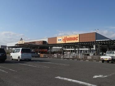 ＤＣＭホーマック中新田店：1200m