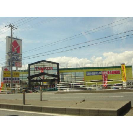 ヤマダ電機テックランド古川店：2230m