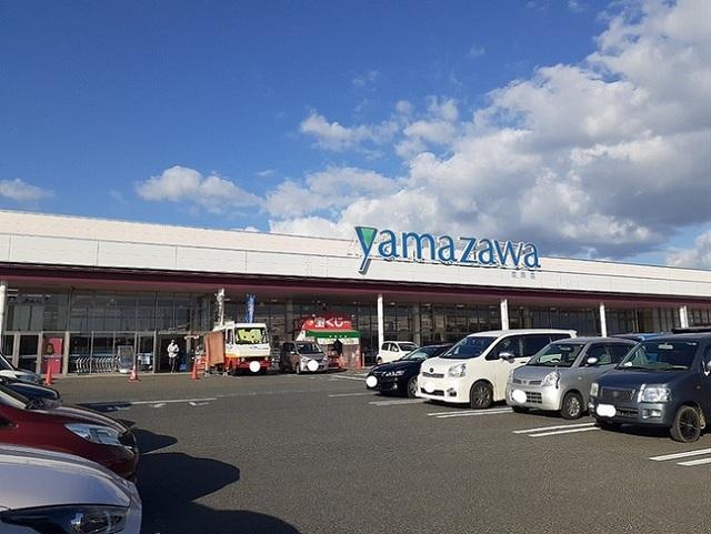 ヤマザワ吉岡店：750m