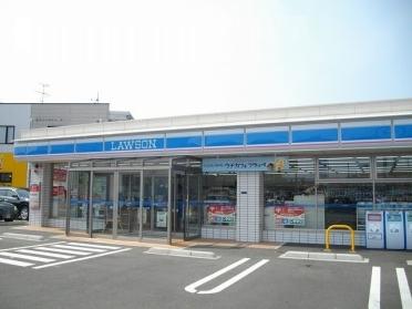 ローソン 泉南１丁目店：150m