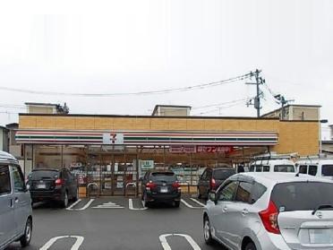 セブンイレブン秋田旭南1町目店：550m