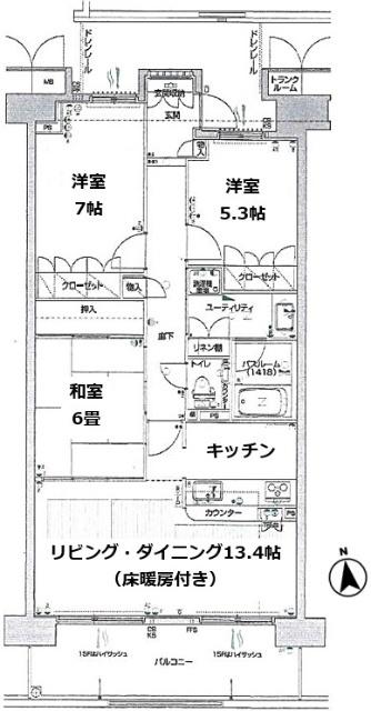 写真:物件の写真