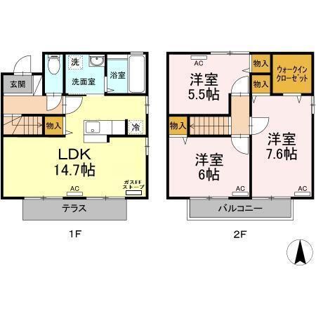 写真:物件の写真