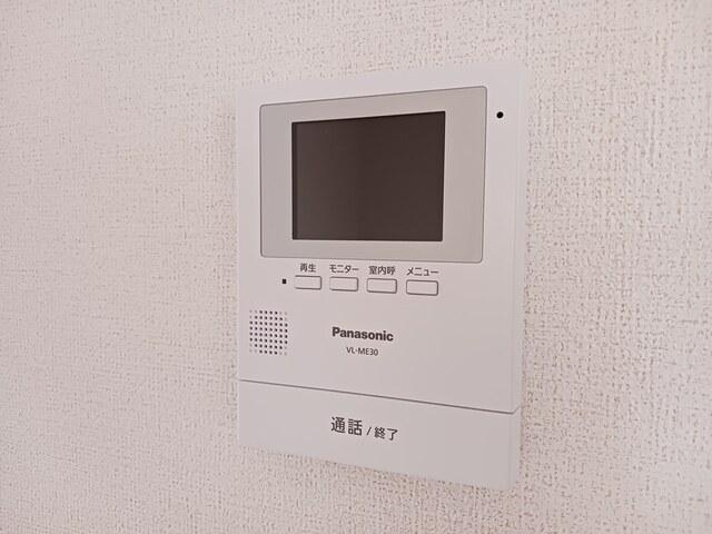 メゾン・ド・サンフラワー（101） その他部屋・スペース