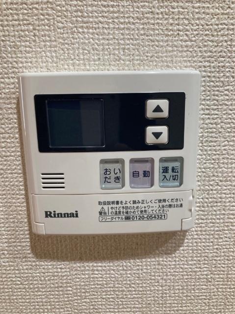 プランドールⅠ（105） 部屋画像