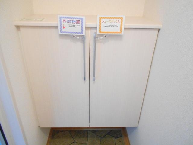 グランシャリオ　Ｂ（201） 部屋画像