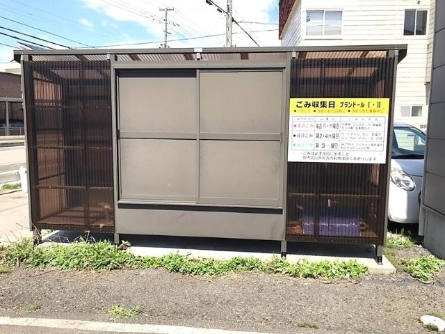 プランドールⅠ（203） 部屋画像