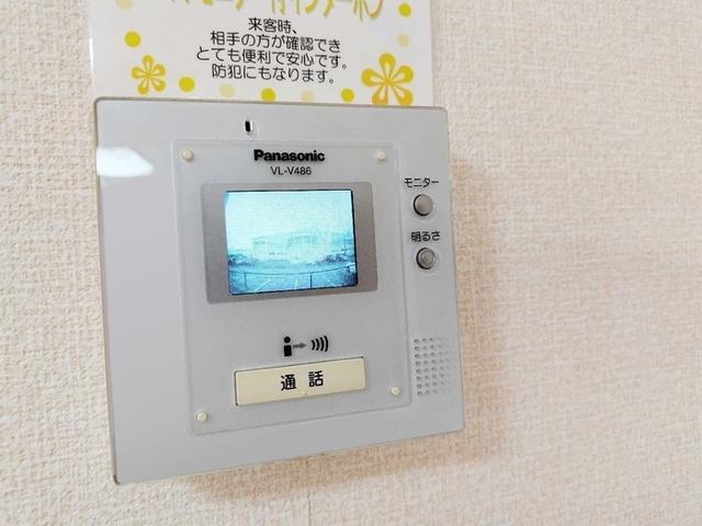 シャルマン・ハイム（103） 部屋画像