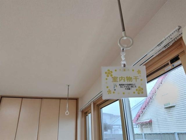 シャルマン・ハイム（103） 部屋画像