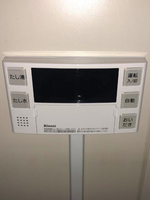 フレクス千秋（303） 部屋画像