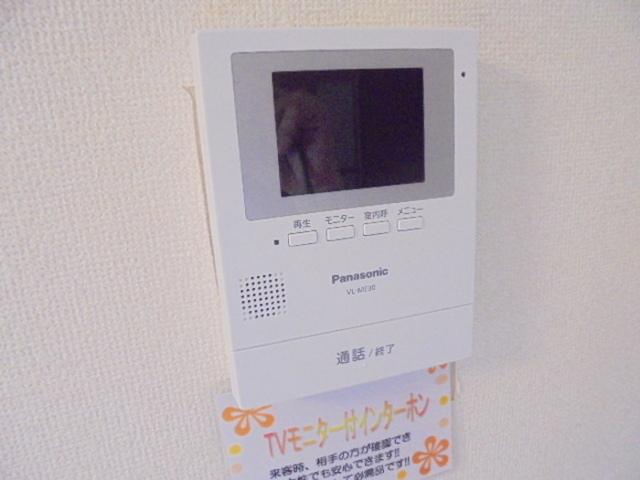 メゾン・ド・マリアージュ　Ｋ（106） 部屋画像