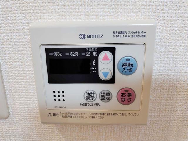 川の辺ハイツ（206） 部屋画像