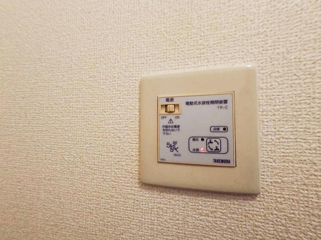 アドニスエステート（203） 部屋画像