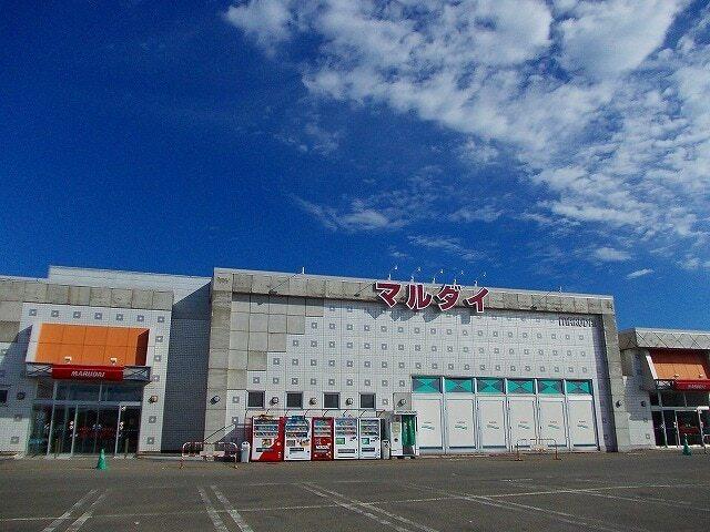 マルダイ 広面店：950m