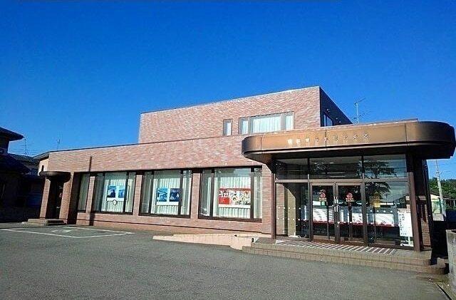 秋田銀行　手形北支店：550m