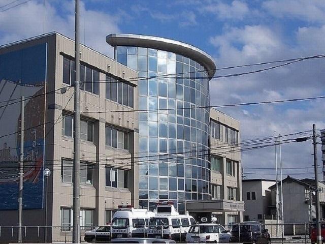 秋田臨港警察署：140m