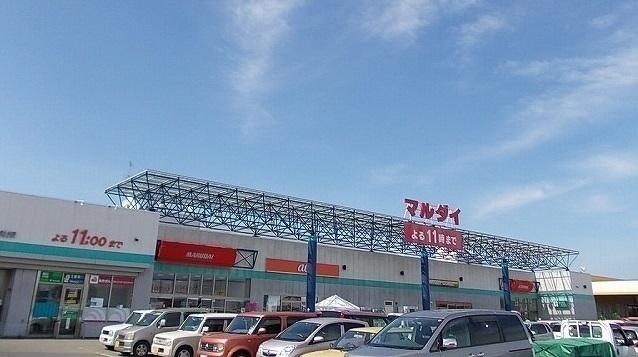 マルダイ 八橋店：120m