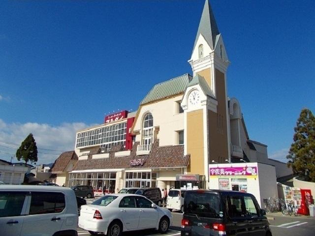 マルダイ 牛島店：1200m