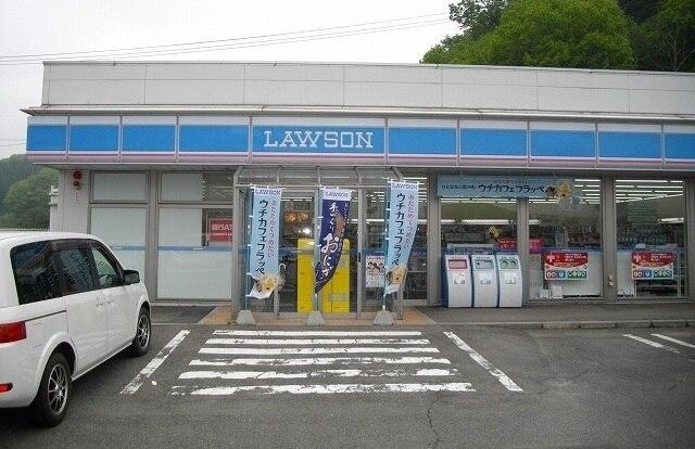 ローソン河辺店：600m