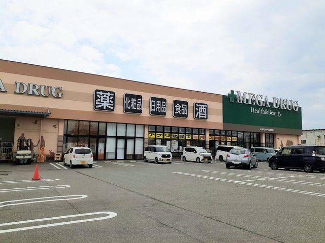メガ仁井田店：510m