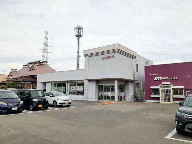 秋田銀行御野場支店：603m