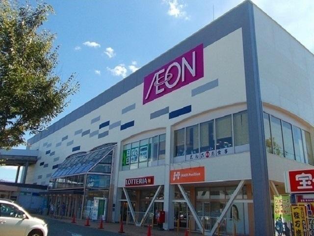 イオン土崎港店：638m