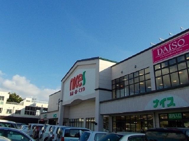 ナイス土崎店：819m