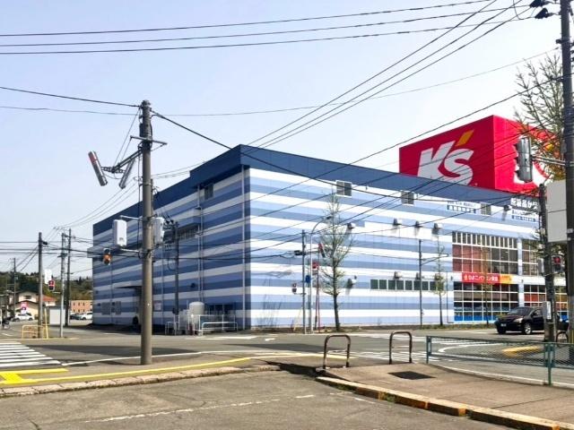 ケーズデンキ秋田東店：1619m