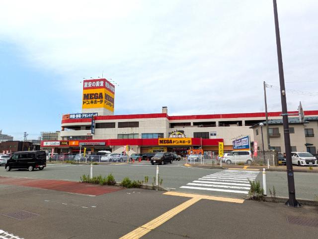 MEGAドン・キホーテ秋田店：1072m