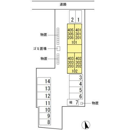 写真:その他物件の写真02