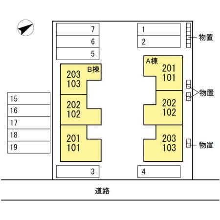 写真:その他物件の写真02