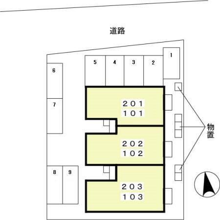 エスポワールさち（103） その他