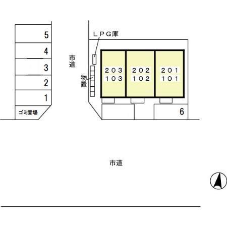 写真:その他物件の写真02