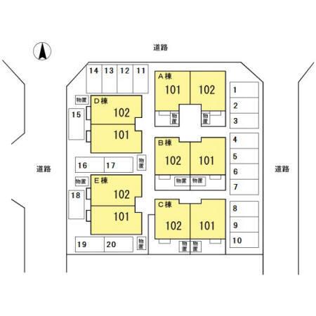 ブランシェ北斗　Ａ（101） その他