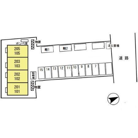 写真:その他物件の写真02