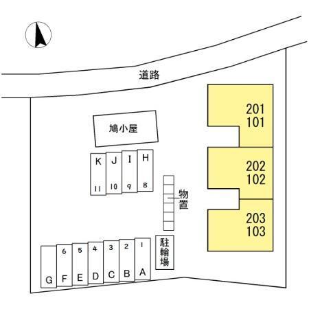 写真:その他物件の写真02