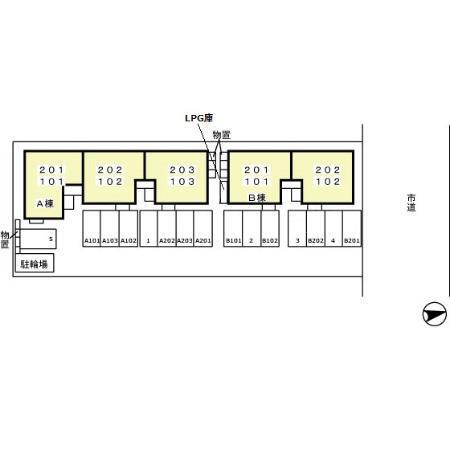 写真:その他物件の写真02