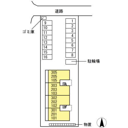 写真:その他物件の写真02