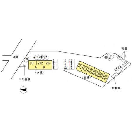 写真:その他物件の写真02