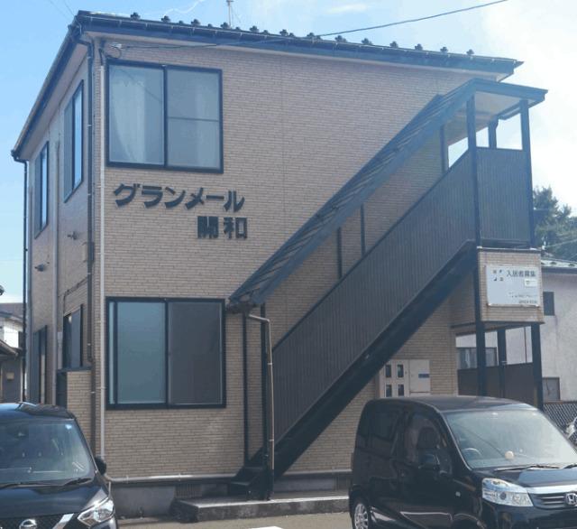グランメール開和 物件画像