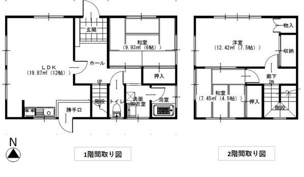 秋田市濁川字三升作　収益物件 間取り図画像