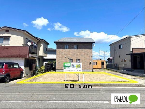 土地1