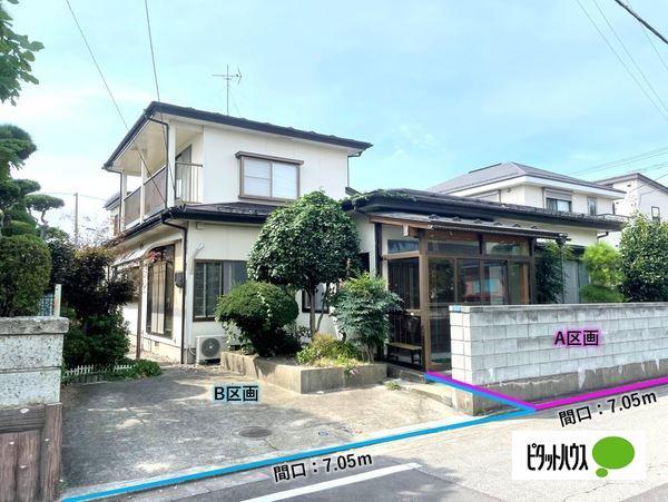 間口7.05ｍの2区画分譲地です！建築条件なし！