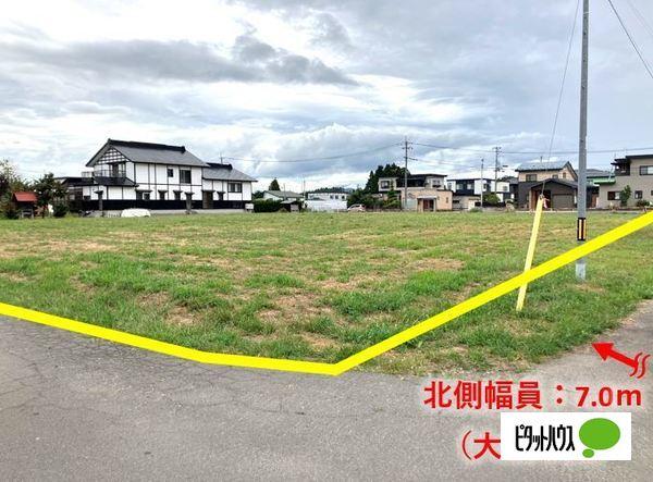 北側公道：幅員7ｍ